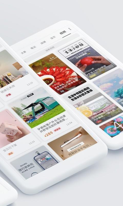 一知app下载,一知手机版