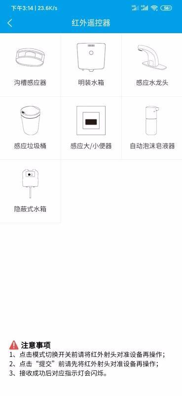 众物共享app下载,众物共享手机版