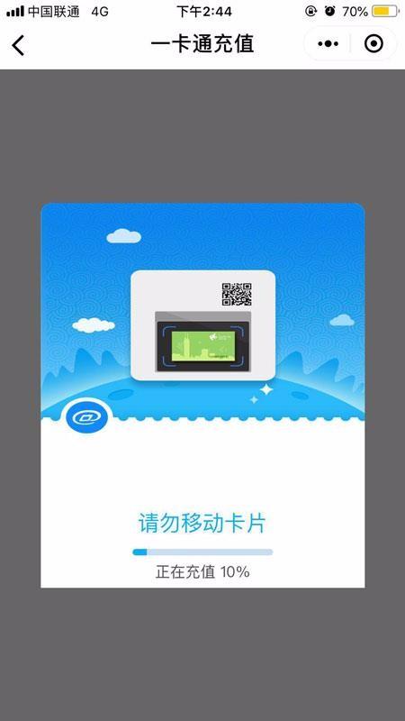 卡亭app下载,卡亭手机版