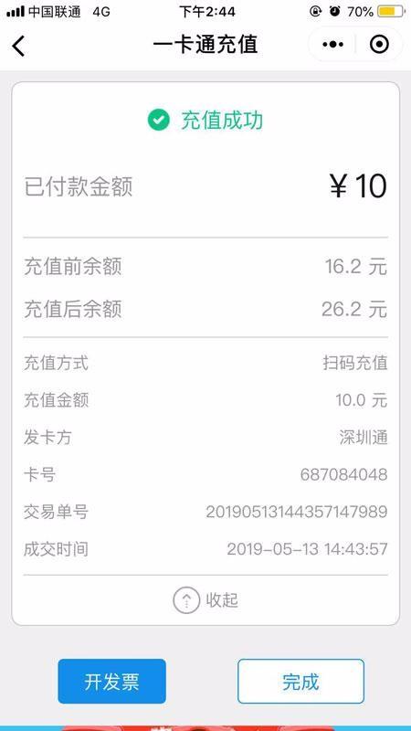 卡亭app下载,卡亭手机版