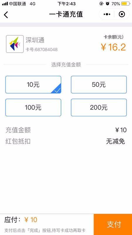 卡亭app下载,卡亭手机版