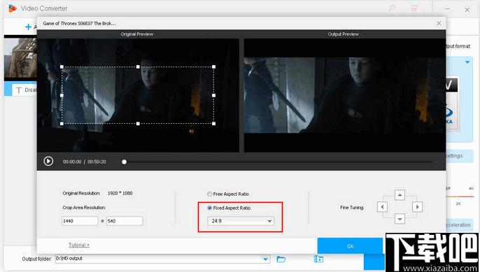 WonderFox HD Video Converter Factory Pro下载,视频转换