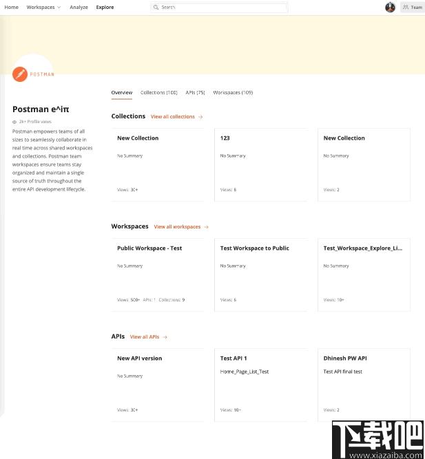 Postman下载,Api开发,编程开发,api工具