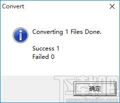 4Easysoft PS3 Video Converter下载,PS3视频格式转换器