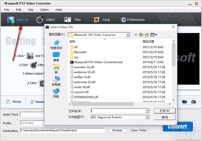 4Easysoft PS3 Video Converter下载,PS3视频格式转换器