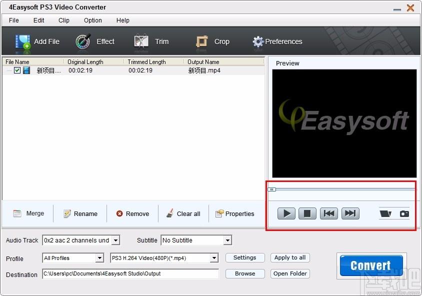 4Easysoft PS3 Video Converter下载,PS3视频格式转换器