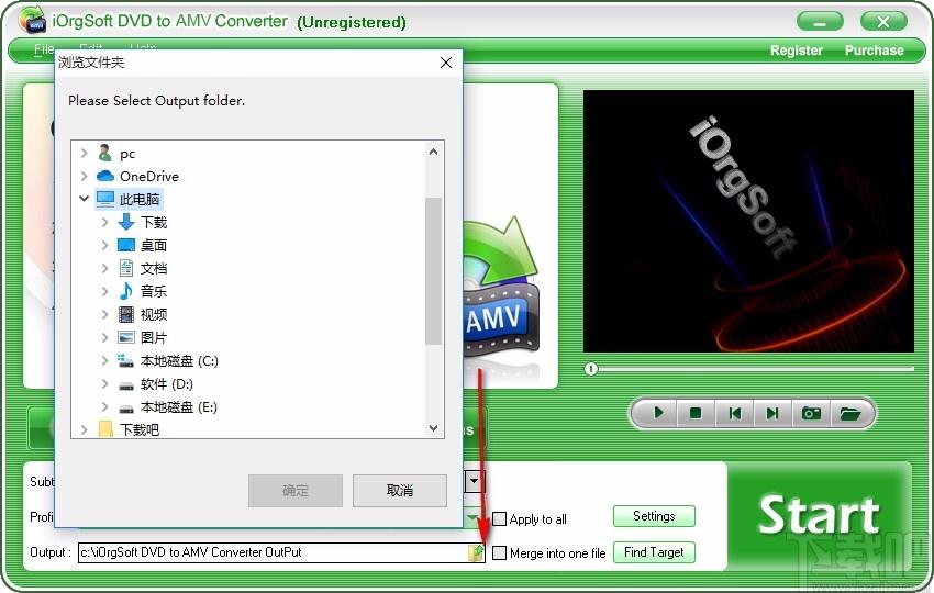 iOrgSoft DVD to AMV Converter,DVD转AMV,视频转换