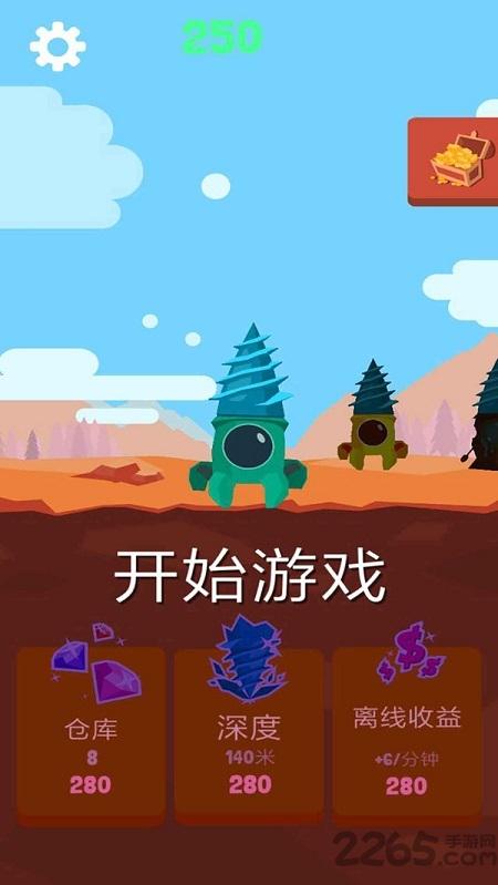 黄金机械矿工手机版下载,黄金机械矿工,矿工游戏
