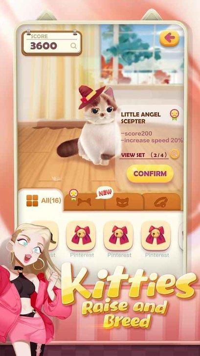 猫猫粉碎游戏下载,猫猫粉碎,消除游戏,装扮游戏