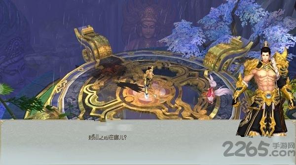 苗疆传奇手游公测正式版下载,苗疆传奇,神话手游,仙侠手游