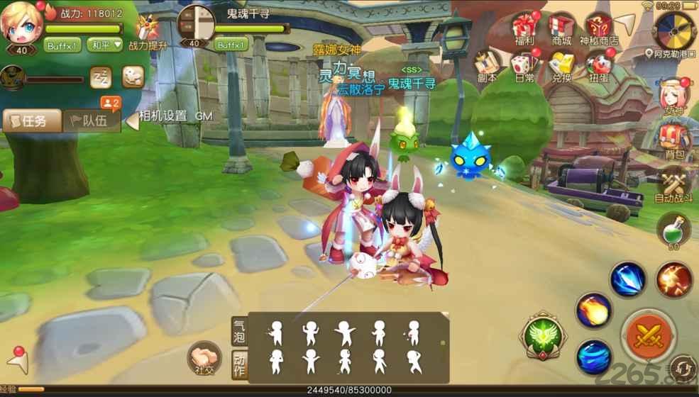 露娜手游官网(暂未上线),露娜手游,动作手游,魔幻手游,RPG手游
