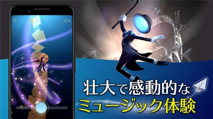 魔幻旅程游戏下载,魔幻旅程,冒险手游