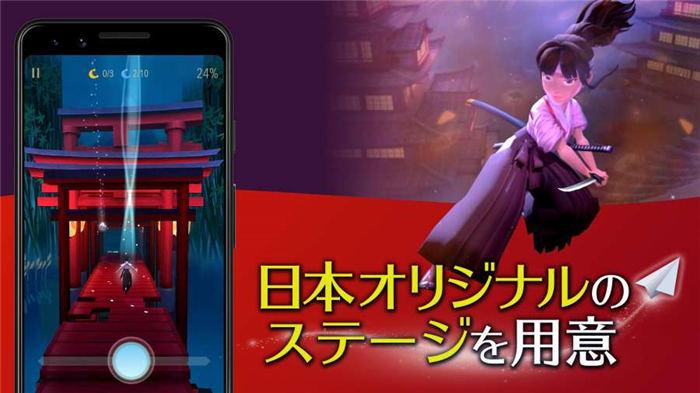 魔幻旅程游戏下载,魔幻旅程,冒险手游