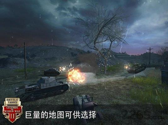 battle tanks手游下载,battletanks,坦克手游,射击手游