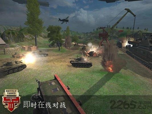battle tanks手游下载,battletanks,坦克手游,射击手游