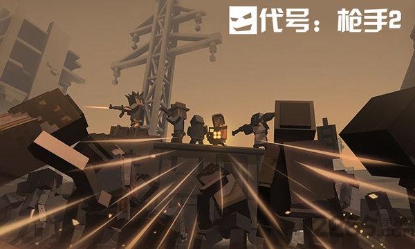 代号枪手2国际服下载,代号枪手2,僵尸游戏,射击游戏