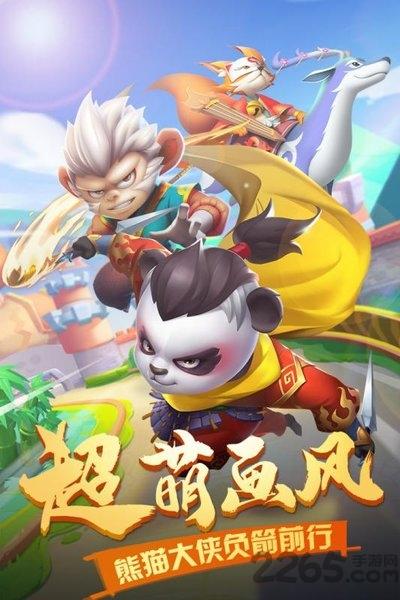 点金猎人九游版下载,点金猎人,射击手游,闯关手游,九游手游