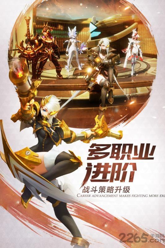 灵谕手游九游版下载,灵谕,魔幻手游,神话手游