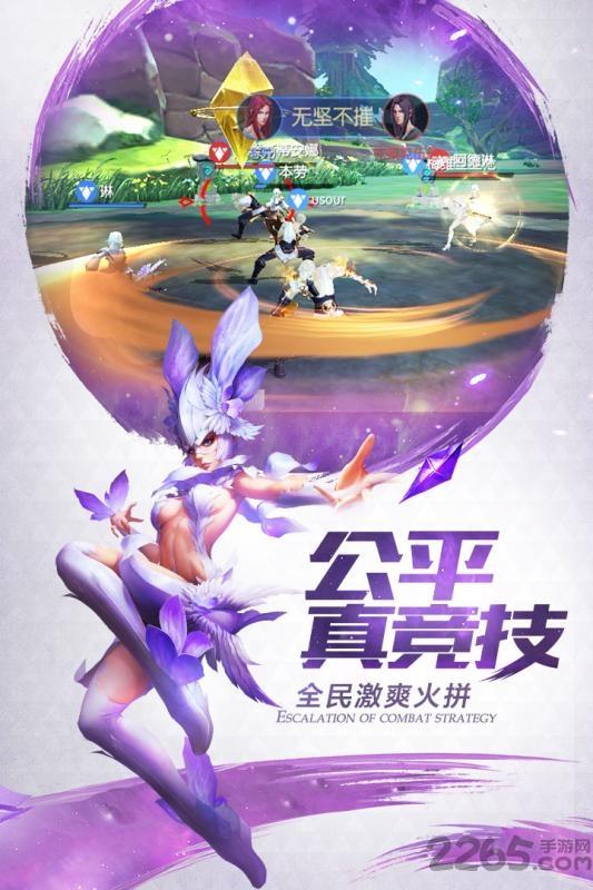灵谕手游九游版下载,灵谕,魔幻手游,神话手游