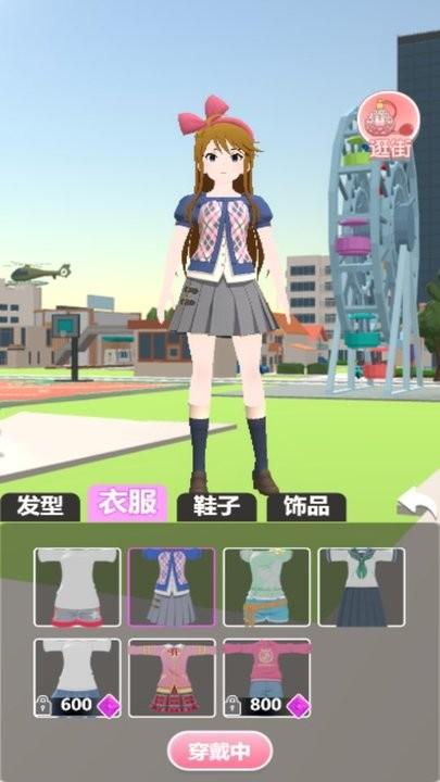 樱花浪漫日记游戏下载,樱花浪漫日记,跑酷游戏