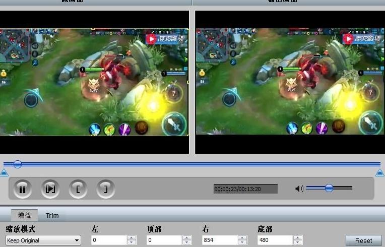 视频转换大师破解版,MP4POM,视频转换大师专业版手机版.
