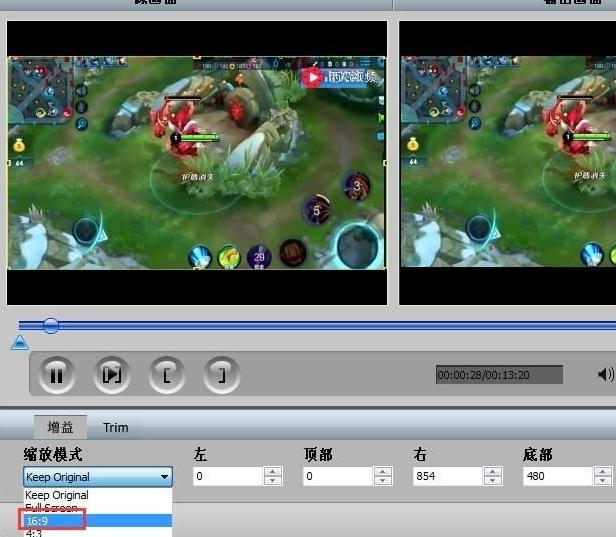 视频转换大师破解版,MP4POM,视频转换大师专业版手机版.