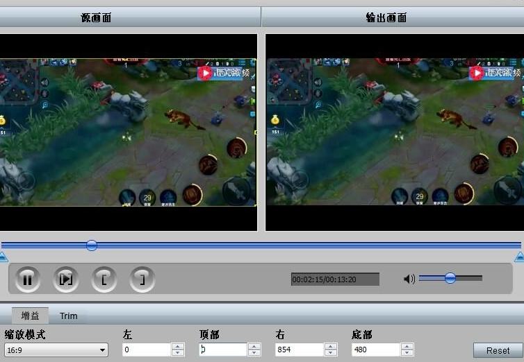 视频转换大师破解版,MP4POM,视频转换大师专业版手机版.
