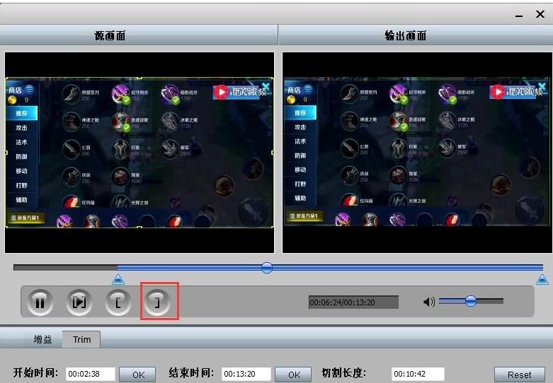 视频转换大师破解版,MP4POM,视频转换大师专业版手机版.