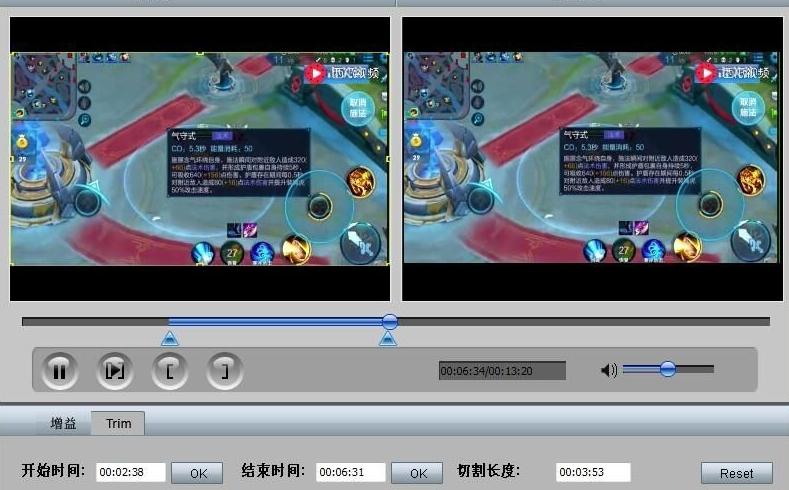 视频转换大师破解版,MP4POM,视频转换大师专业版手机版.